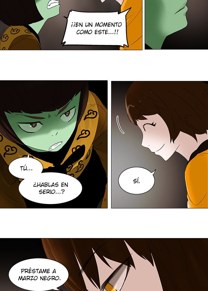 Read Tower of God ES Manga Online