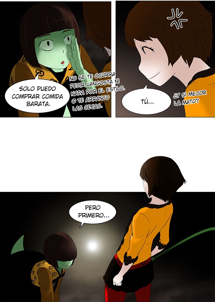 Read Tower of God ES Manga Online
