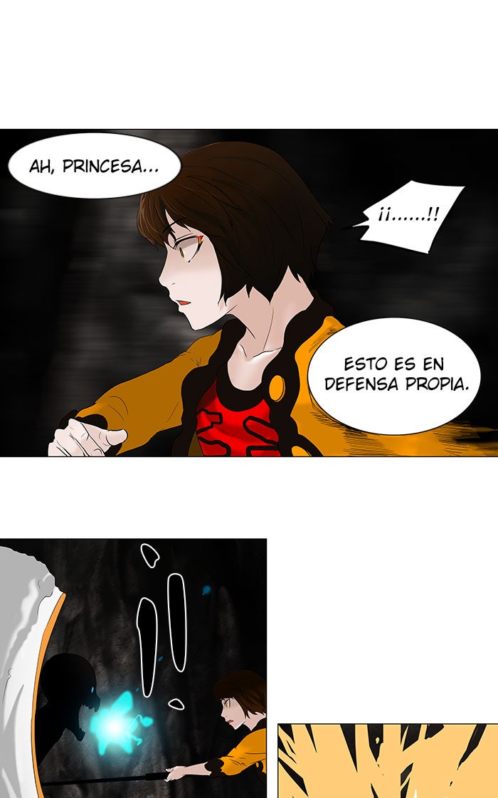 Read Tower of God ES Manga Online