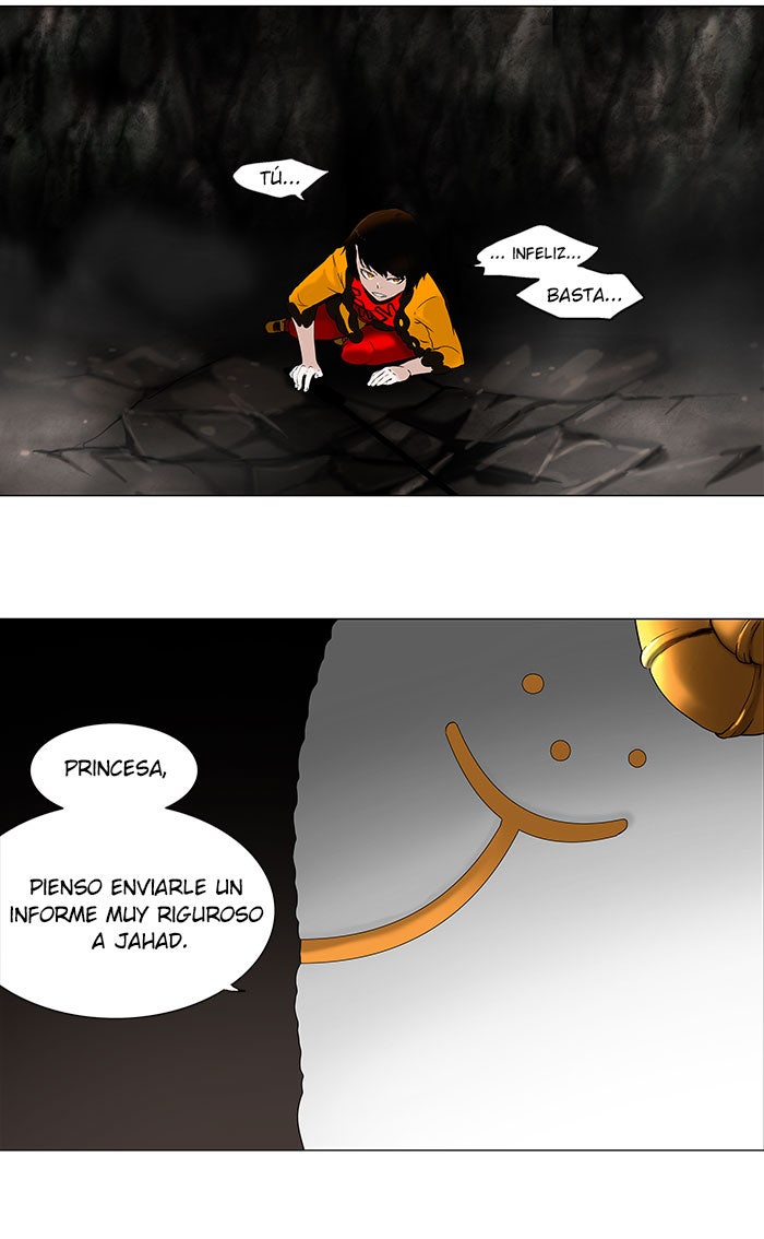 Read Tower of God ES Manga Online