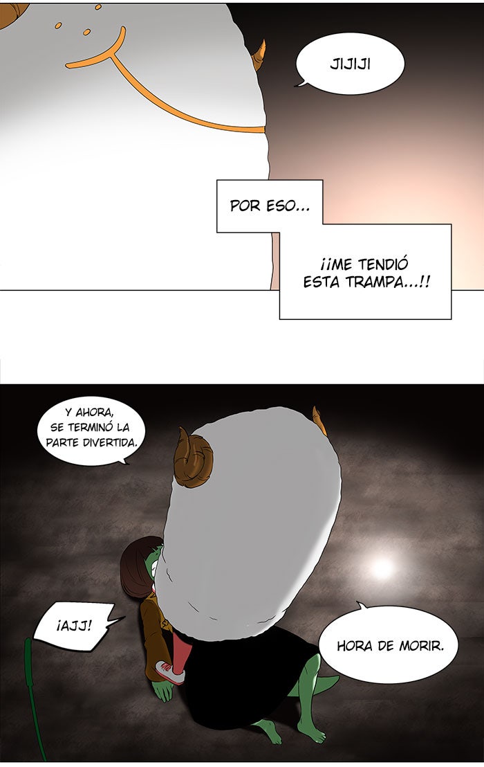 Read Tower of God ES Manga Online