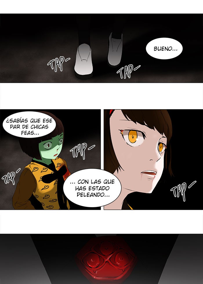 Read Tower of God ES Manga Online
