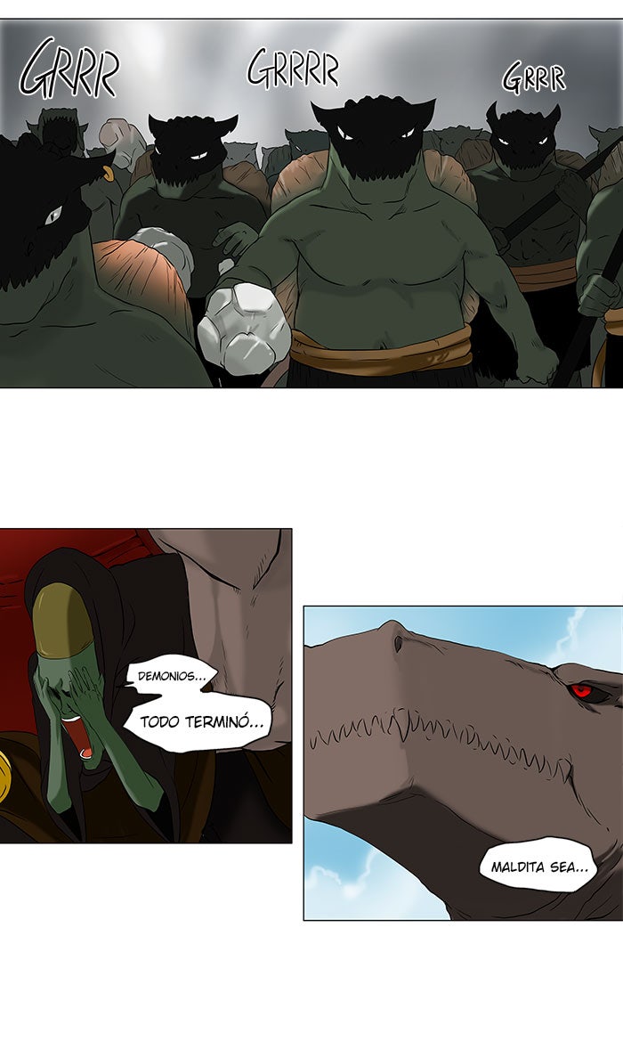 Read Tower of God ES Manga Online