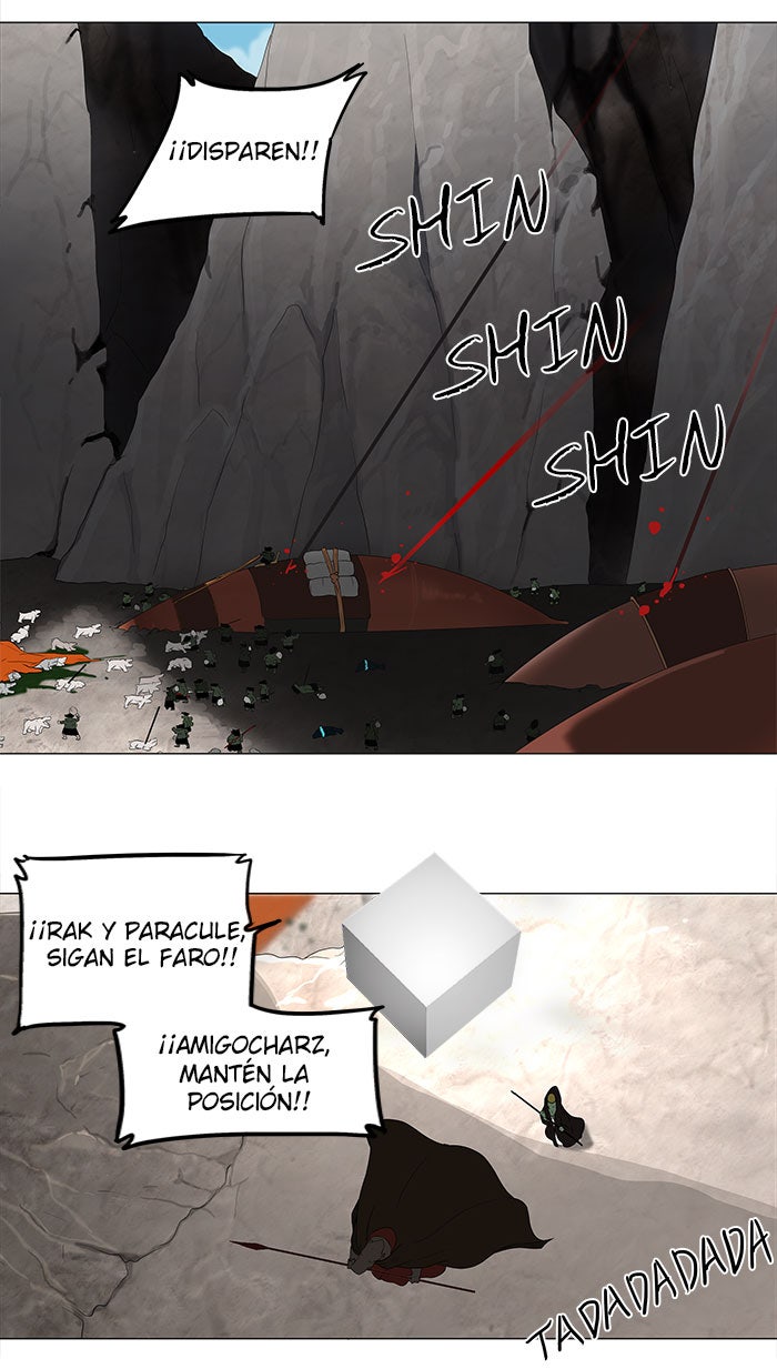 Read Tower of God ES Manga Online