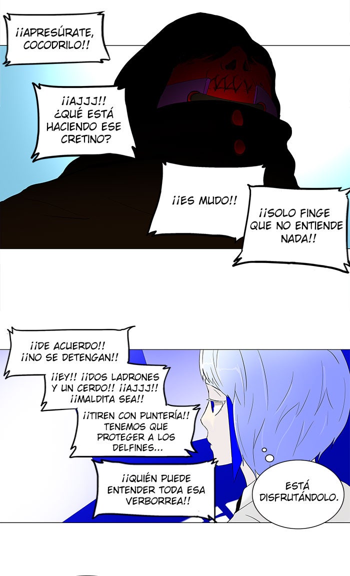 Read Tower of God ES Manga Online