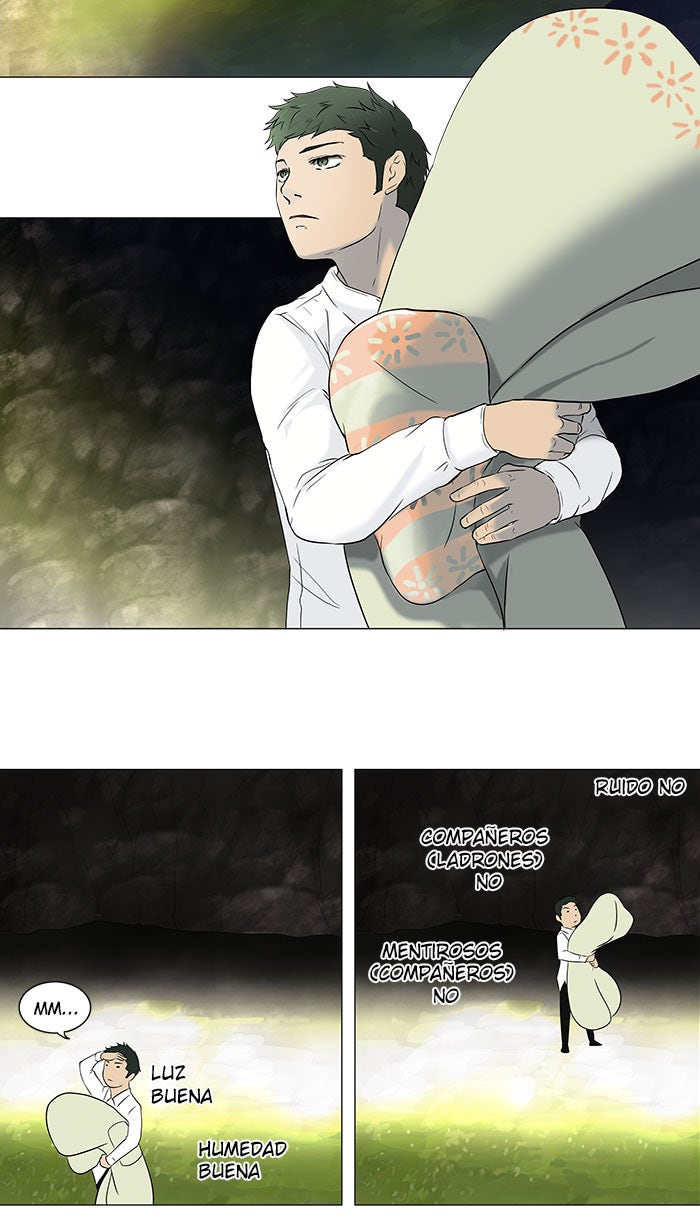 Read Tower of God ES Manga Online