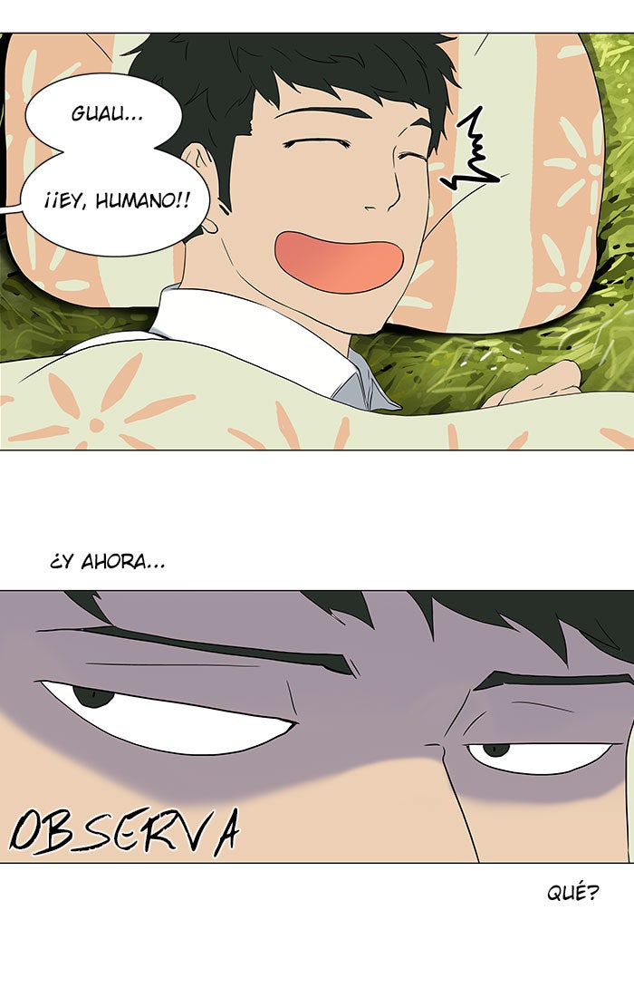 Read Tower of God ES Manga Online