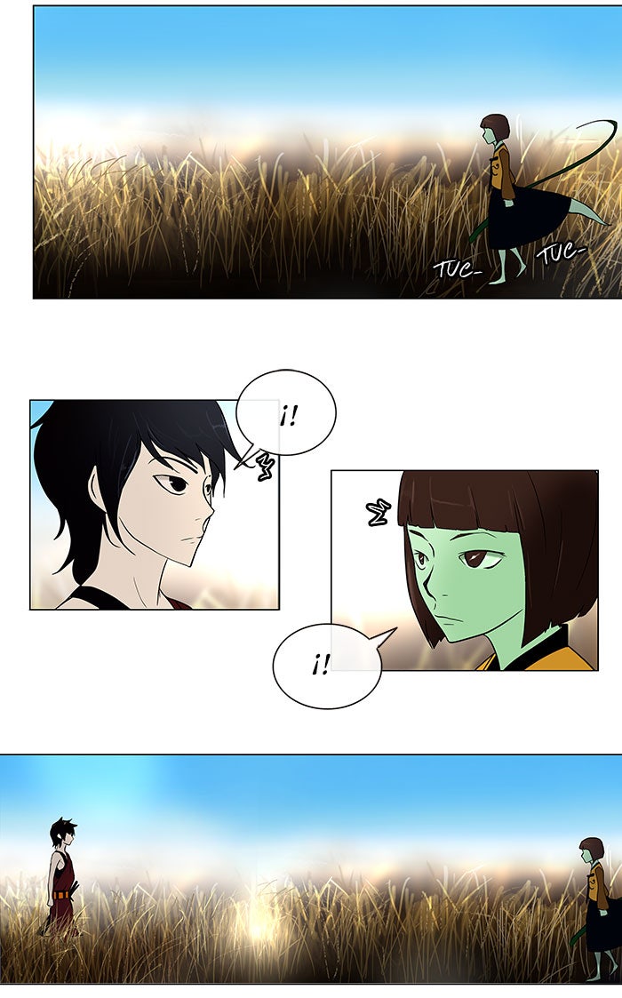 Read Tower of God ES Manga Online