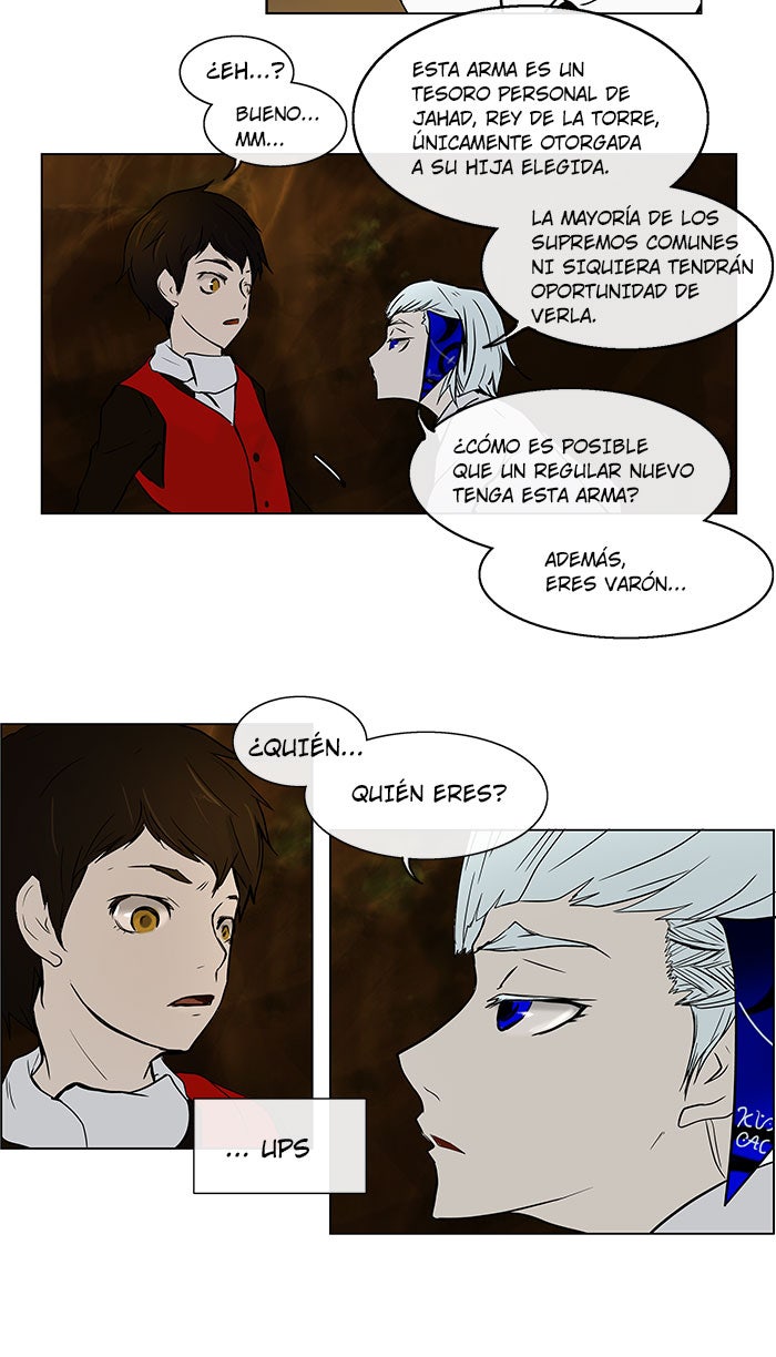 Read Tower of God ES Manga Online