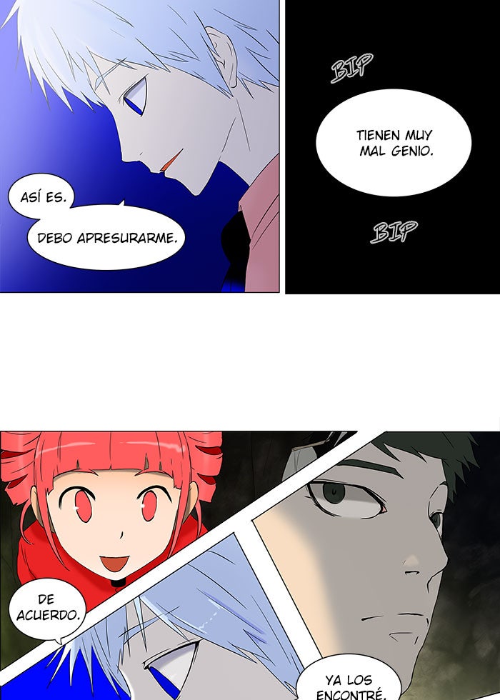 Read Tower of God ES Manga Online