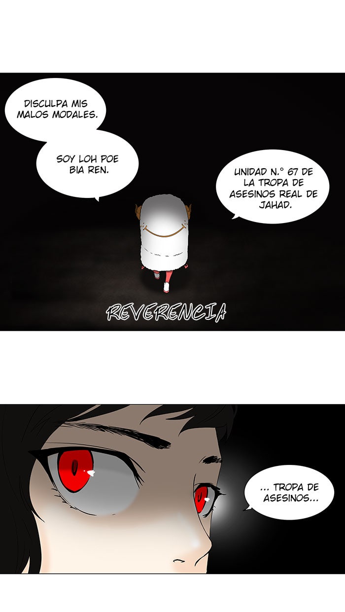 Read Tower of God ES Manga Online