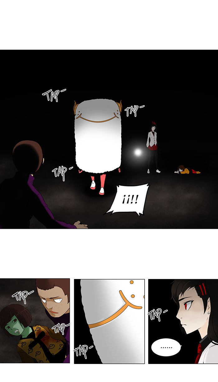 Read Tower of God ES Manga Online