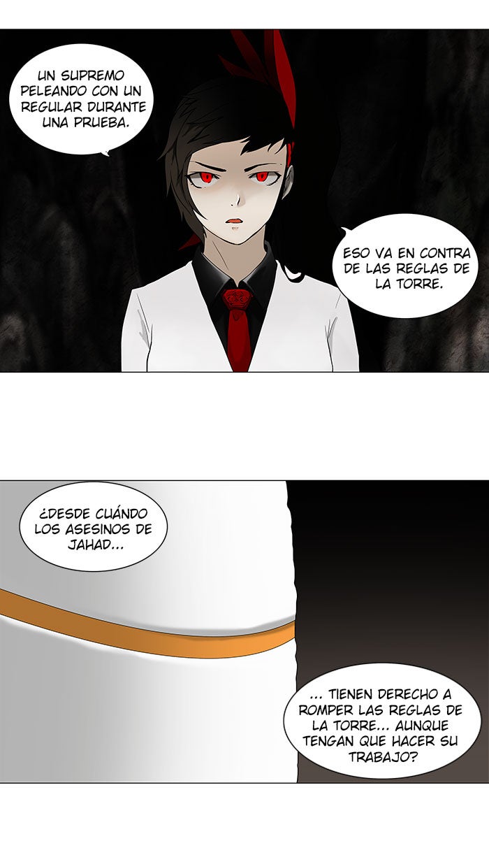 Read Tower of God ES Manga Online