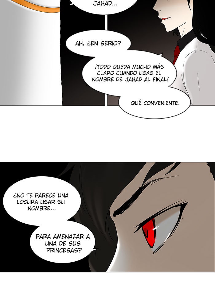 Read Tower of God ES Manga Online