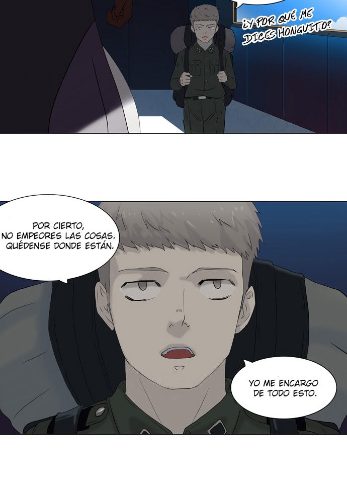 Read Tower of God ES Manga Online