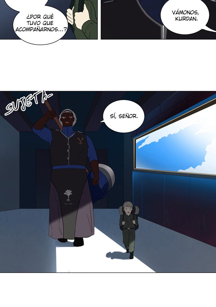 Read Tower of God ES Manga Online