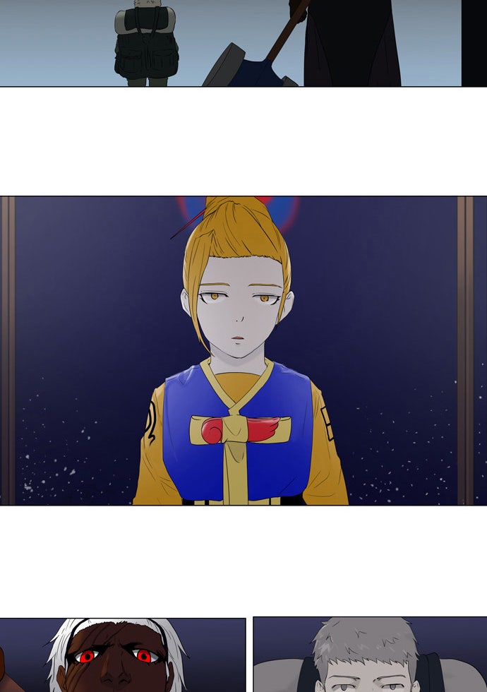 Read Tower of God ES Manga Online