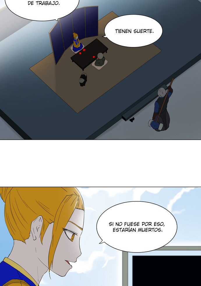 Read Tower of God ES Manga Online