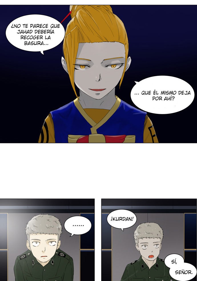 Read Tower of God ES Manga Online