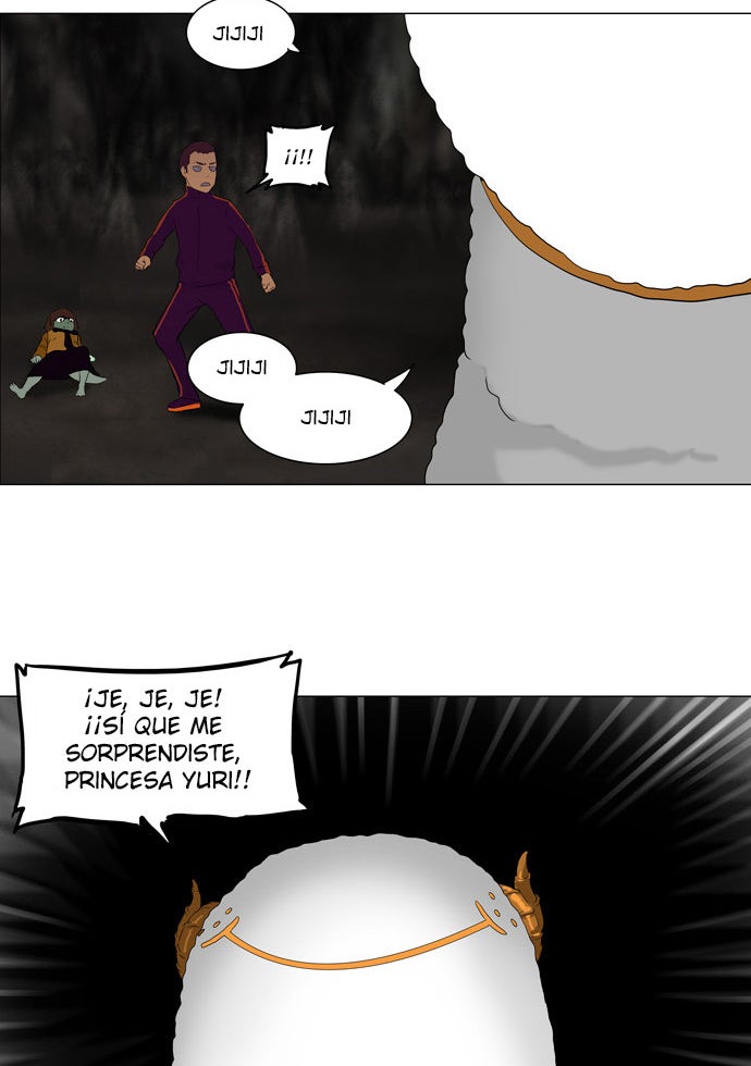 Read Tower of God ES Manga Online