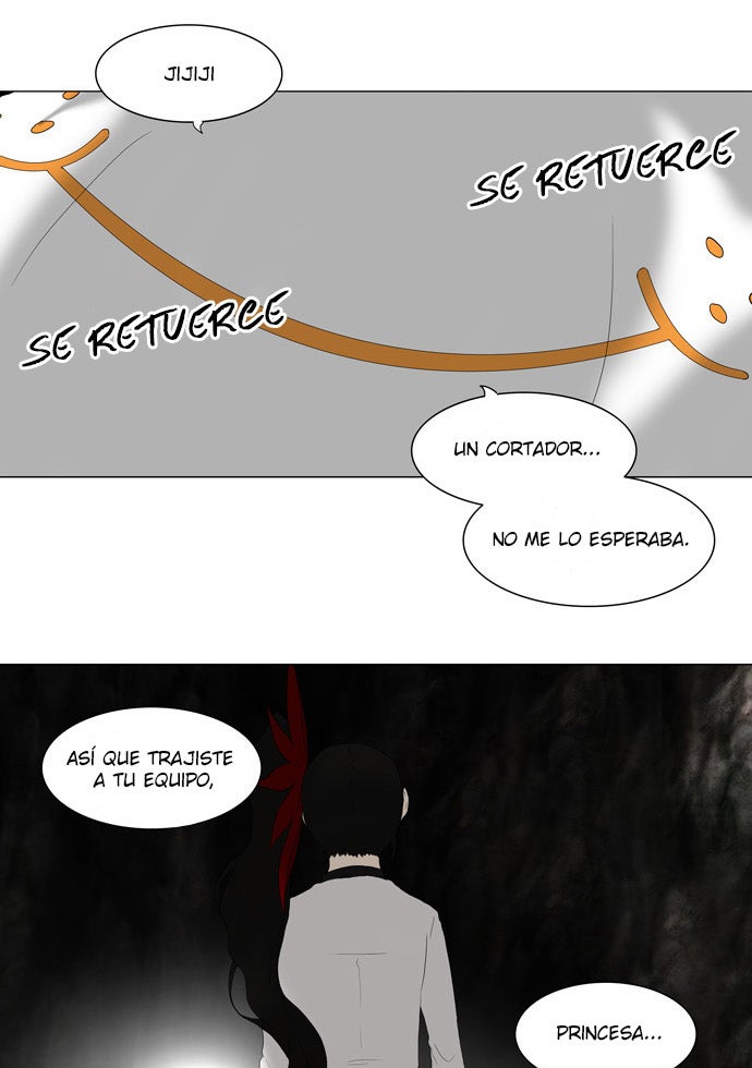 Read Tower of God ES Manga Online