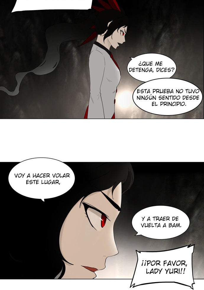 Read Tower of God ES Manga Online