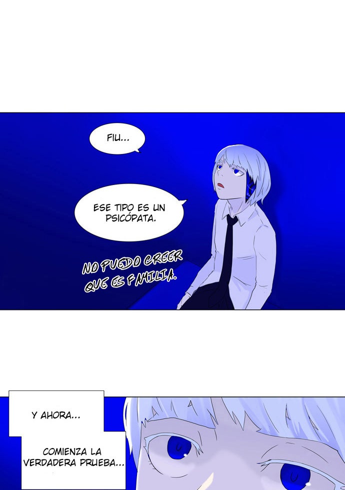 Read Tower of God ES Manga Online