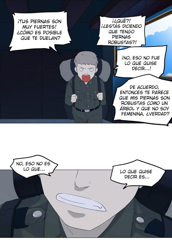 Read Tower of God ES Manga Online
