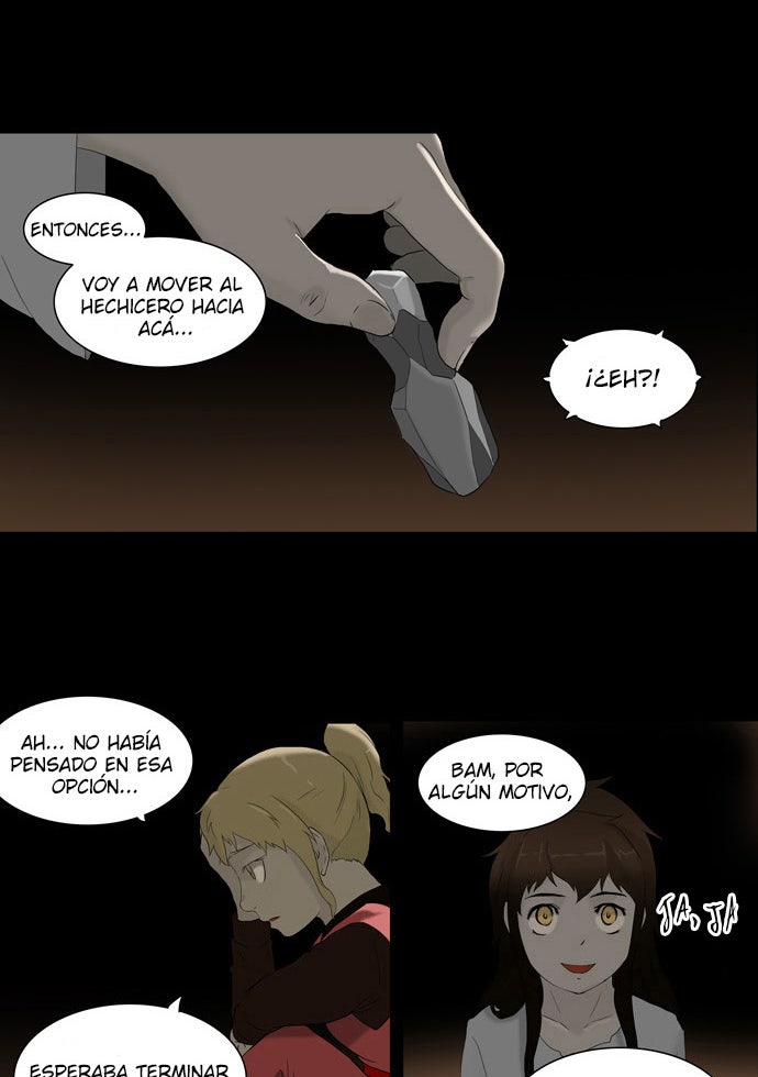 Read Tower of God ES Manga Online