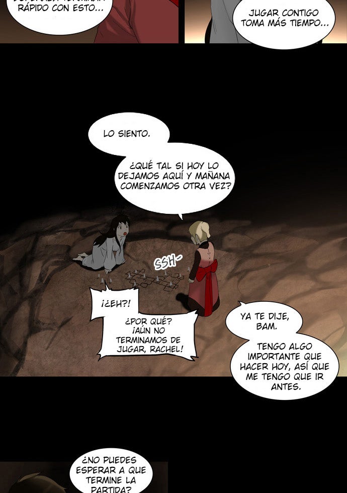 Read Tower of God ES Manga Online