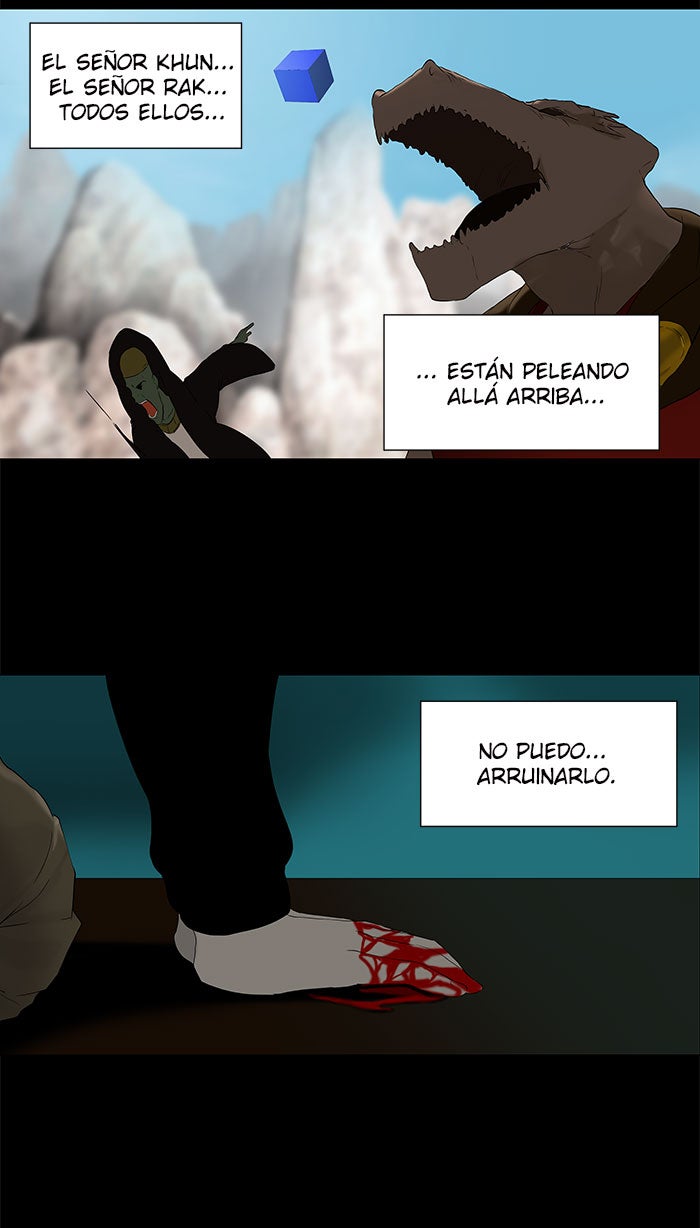 Read Tower of God ES Manga Online