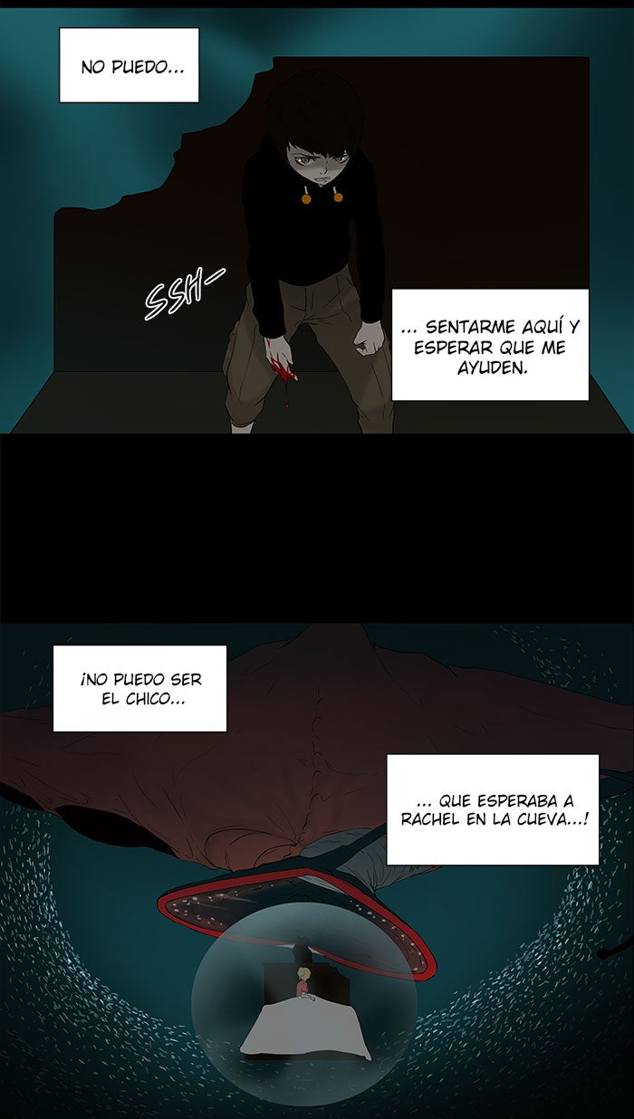 Read Tower of God ES Manga Online