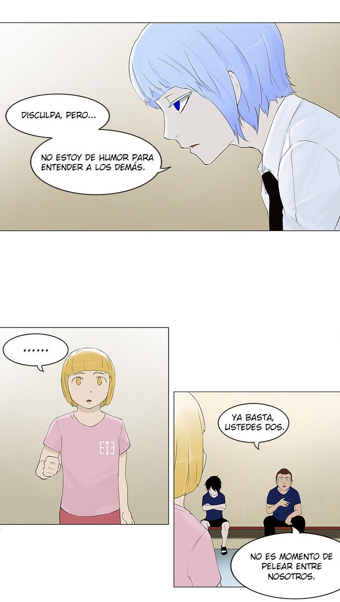 Read Tower of God ES Manga Online