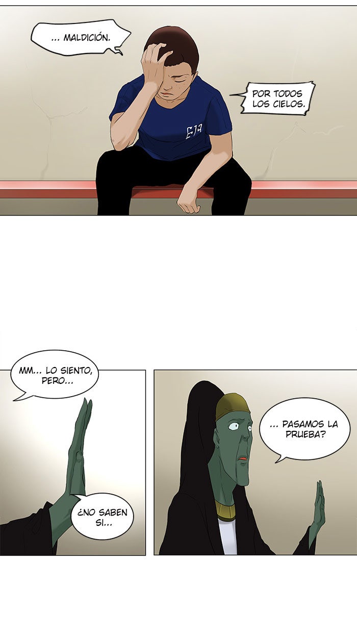 Read Tower of God ES Manga Online