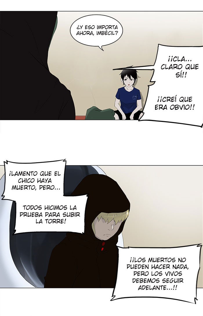 Read Tower of God ES Manga Online