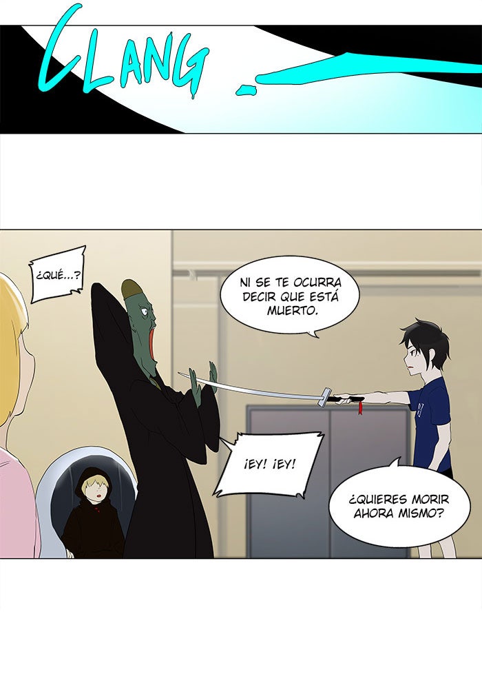 Read Tower of God ES Manga Online