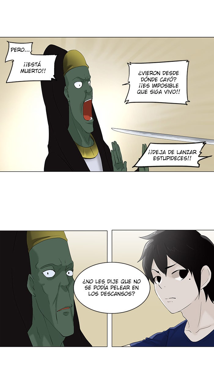 Read Tower of God ES Manga Online
