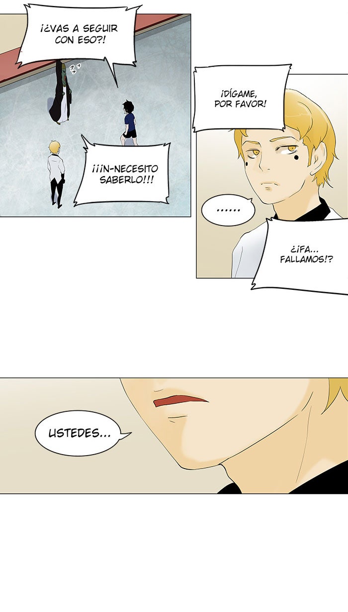 Read Tower of God ES Manga Online