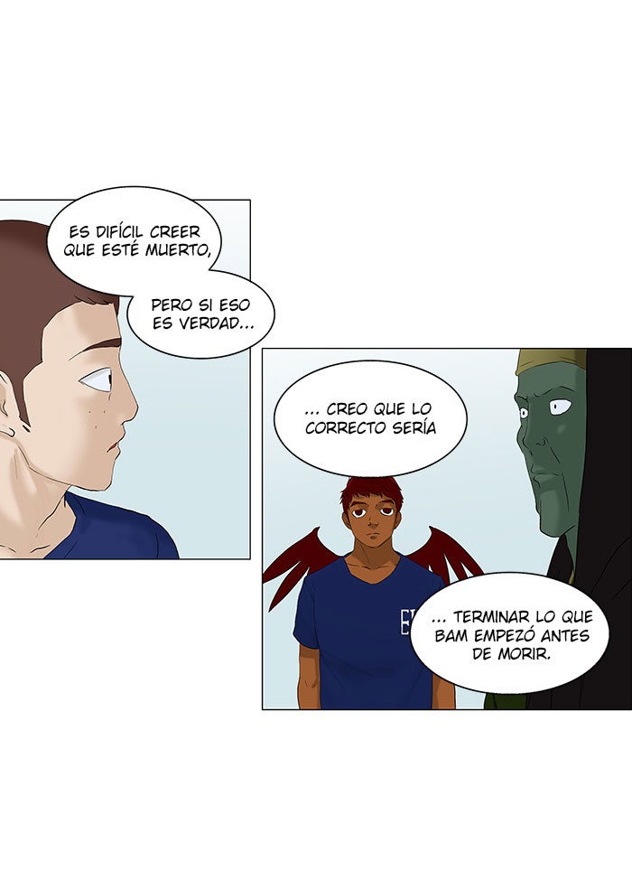 Read Tower of God ES Manga Online