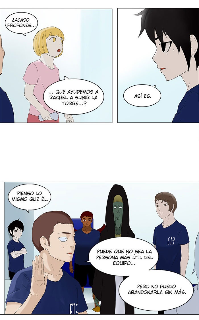 Read Tower of God ES Manga Online