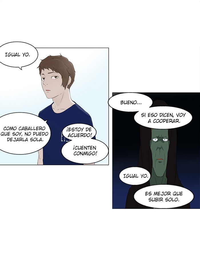 Read Tower of God ES Manga Online