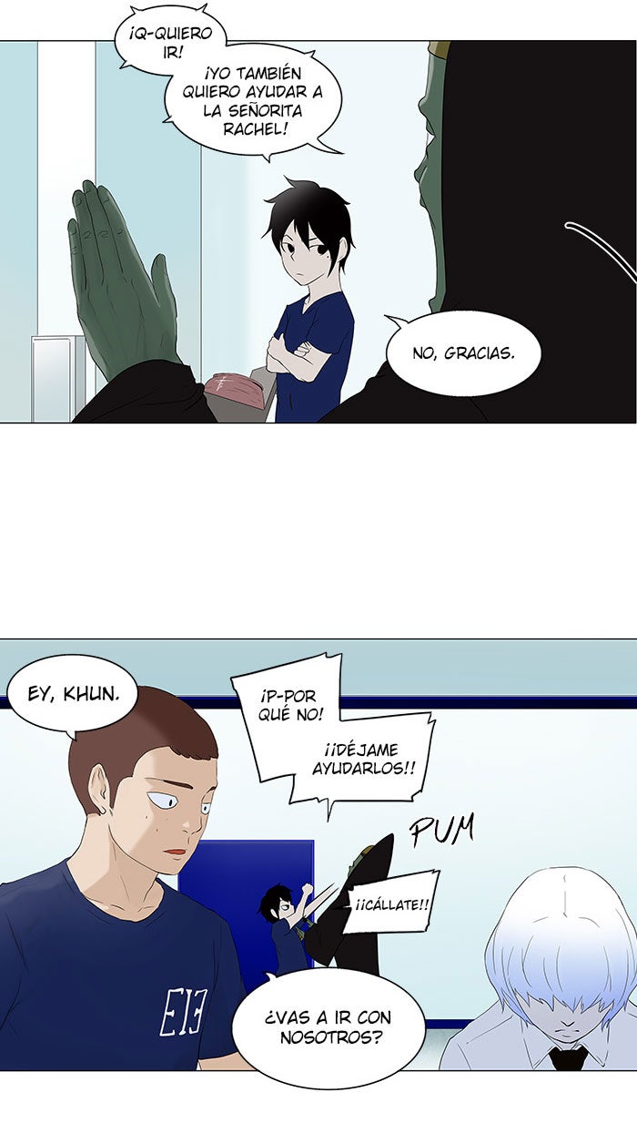 Read Tower of God ES Manga Online