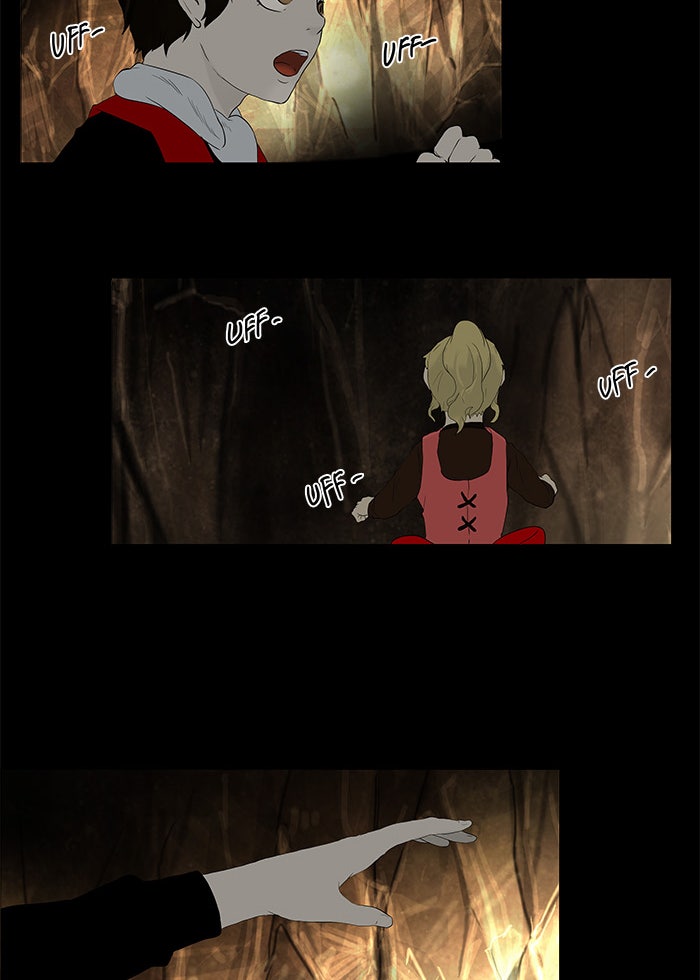 Read Tower of God ES Manga Online