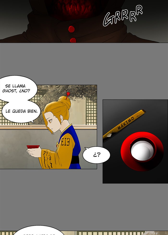 Read Tower of God ES Manga Online