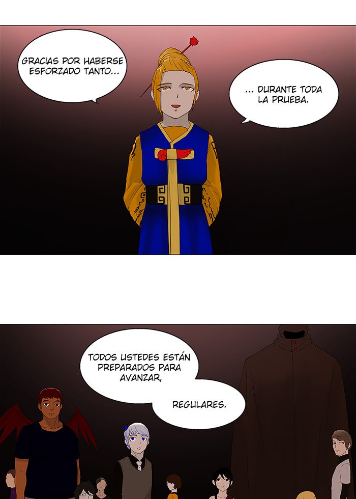 Read Tower of God ES Manga Online