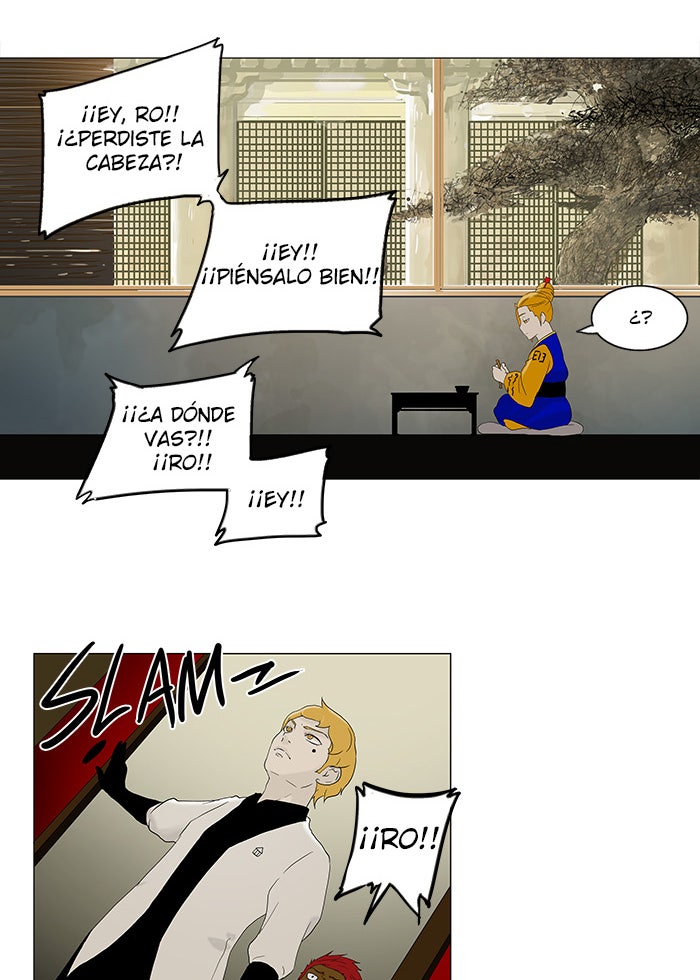Read Tower of God ES Manga Online