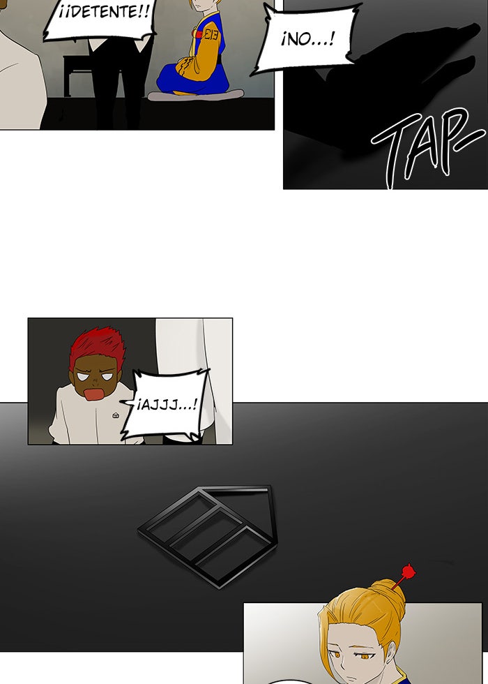 Read Tower of God ES Manga Online