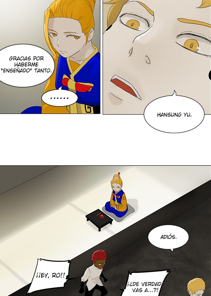 Read Tower of God ES Manga Online
