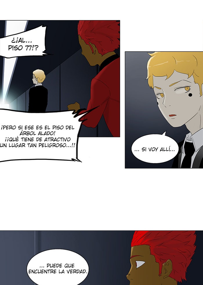 Read Tower of God ES Manga Online