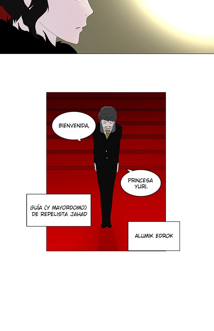 Read Tower of God ES Manga Online